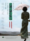 乱斗西游2热门角色排行与评价